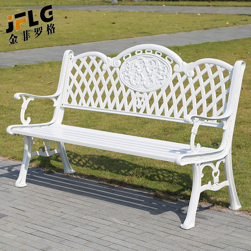 金菲罗格户外铸铝公园椅广场休闲长椅 A款麻点白色1.5米
