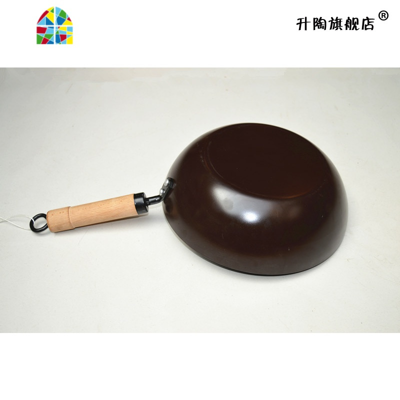 24cm26cm迷你小熟铁锅炒锅无油烟不粘锅家用燃气灶通用锅具 FENGHOU 24cm口径(单人)