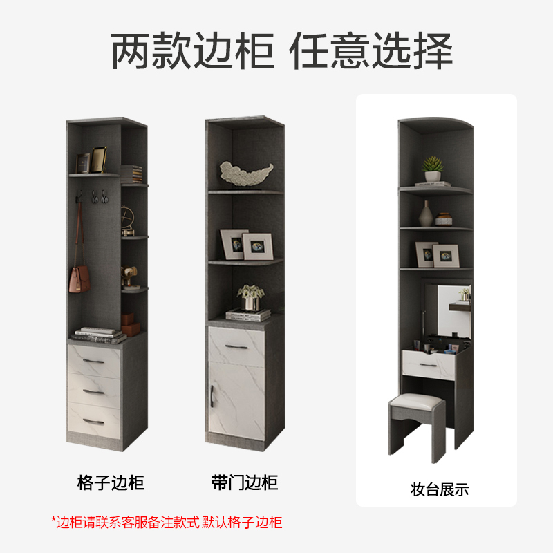 兰秀家居 简约现代衣柜平开门大衣橱整体组合装木质四门白色卧室家用经济型 两门衣柜