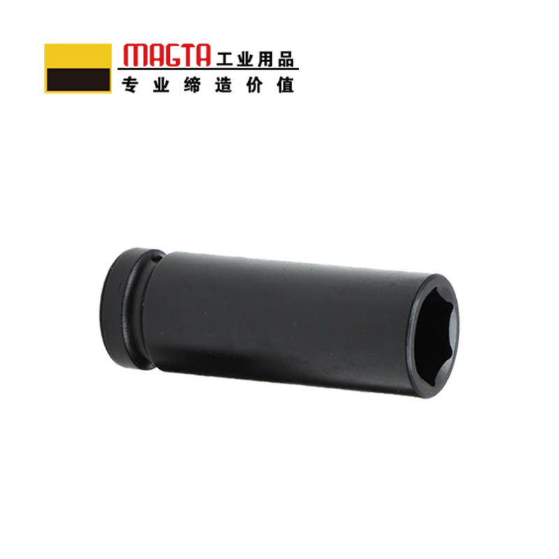 玛吉塔工(MRO MAGTA)六角特长套筒 风动套筒 气动套筒 重型套筒 风炮套筒 51281 3/4“ 50mm高清大图