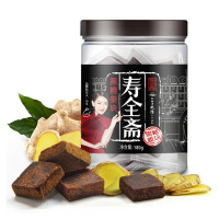 寿全斋红枣黑糖姜块180g罐装 内部独立包装 比你更懂女人心,呵护每一位女性