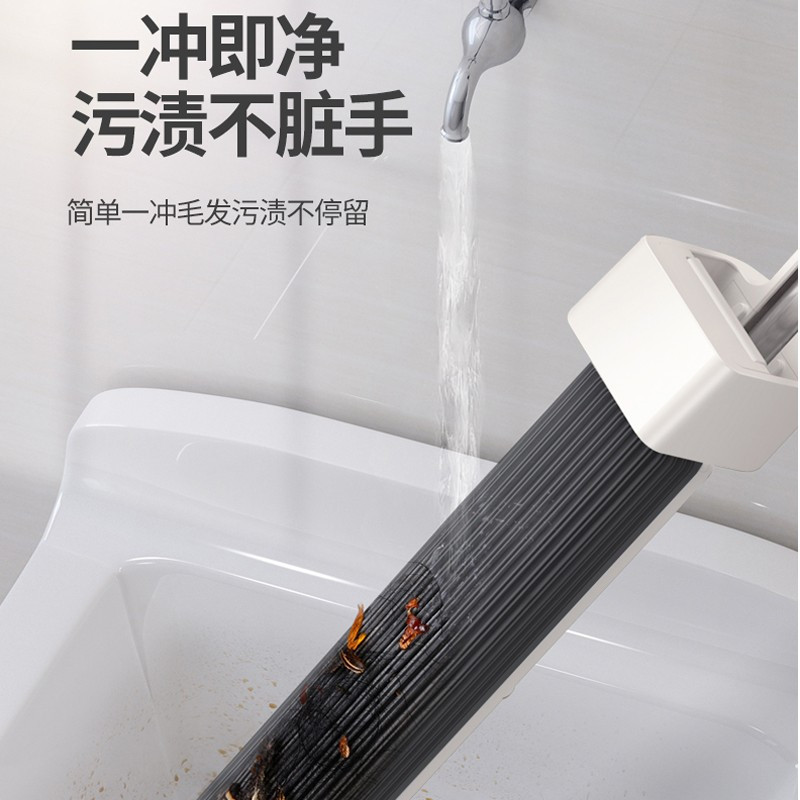 妙洁 MOJEA-B 悠白地拖拖把 469786