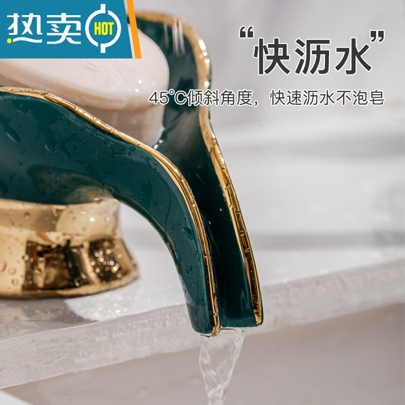 敬平香皂盒家用沥水肥皂盒卫生间高端轻奢风个性创意皂盒置物架子 简约款—白色+绿色高清大图