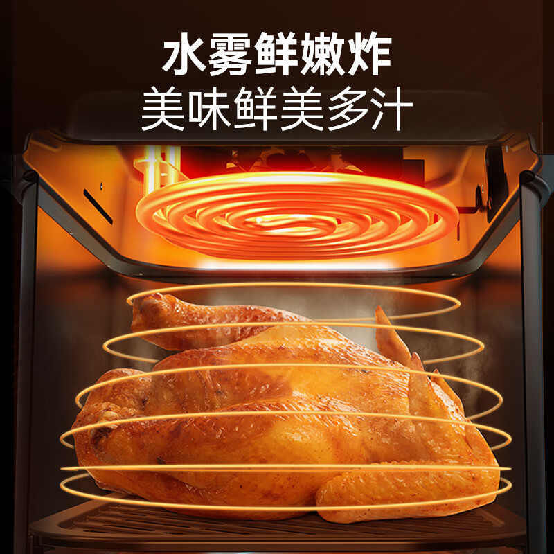 摩飞电器(MORPHY RICHARDS)空气炸锅MR4015绿色高清大图