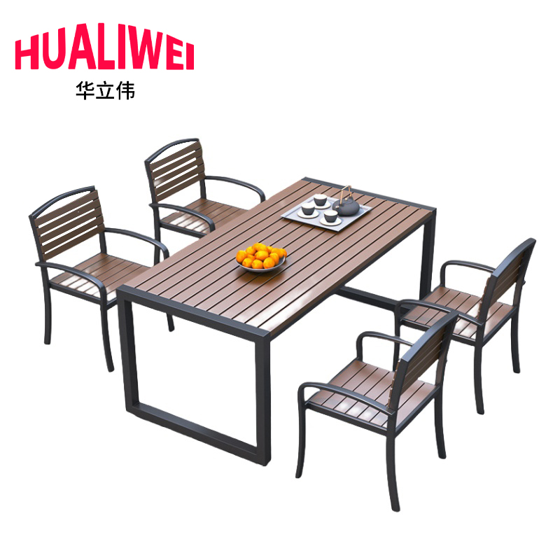 华立伟高清大图