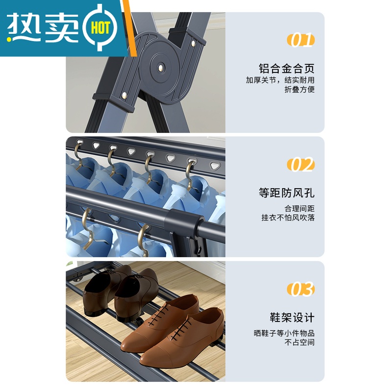 敬平铝合金晾衣架落地折叠室内凉衣杆家用晒衣架阳台室外架晒被子器 香槟金-升级旗舰款[托盘1.5米] 大高清大图