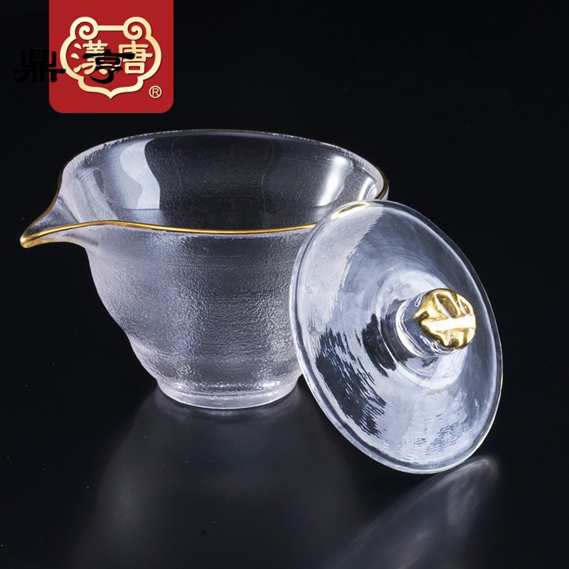 鼎亨水晶玻璃描金盖碗家用透明茶碗泡茶茶杯功夫茶具创意耐热盖碗
