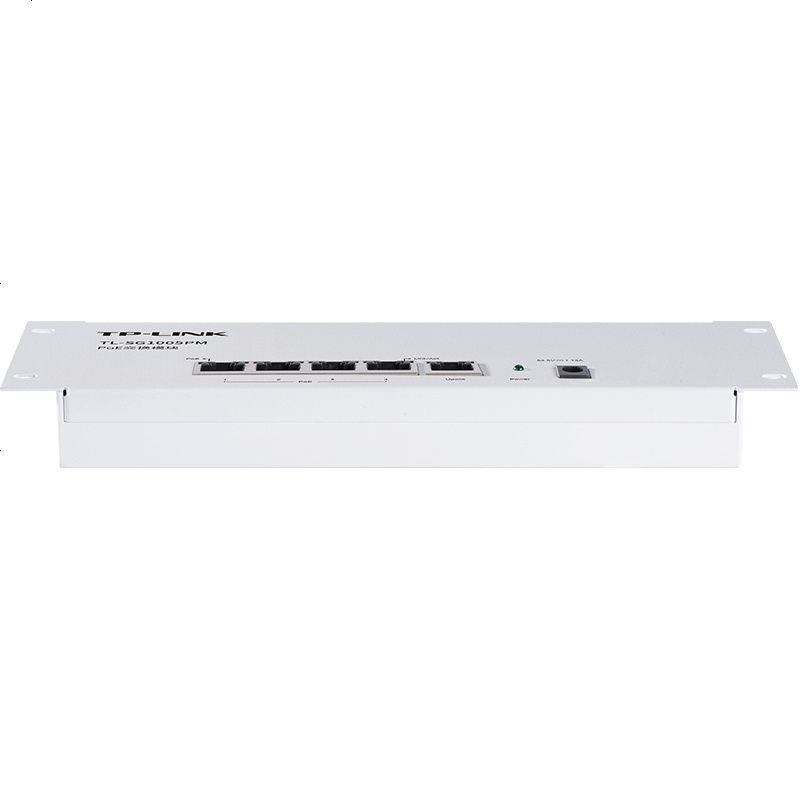 TP-LINK TL-SG1005PM 弱电箱模块化网络交换机5口千兆PoE供电交换机通用48V监控摄像头网线供电