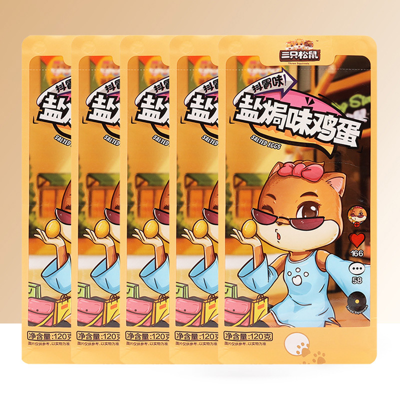 三只松鼠盐焗味卤蛋卤味即食休闲零食独立包装小吃盐焗鸡蛋120g*5袋