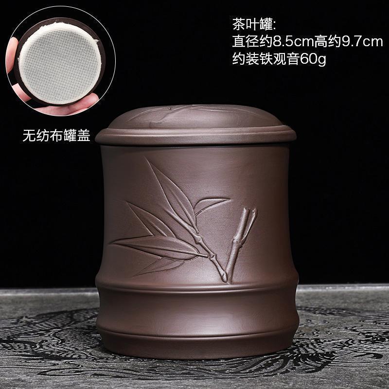 家柏饰(CORATED)竹制茶道六君子陶瓷茶桶便携密封茶叶罐功夫茶配件家用简约Z高清大图