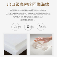 斯俪澜民用床垫乳胶床垫冬夏软硬两用床垫1.8米1.5米老人青年小孩