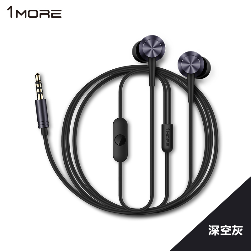 1MORE/万魔 E1009风尚入耳式耳机电脑手机通用带线控重低音耳塞式耳麦低音炮男女生通用吃鸡游戏麦克风 灰色