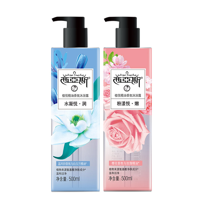 西亚斯清洁用品.报价_参数_图片_视频_怎么样_问答-苏宁易购