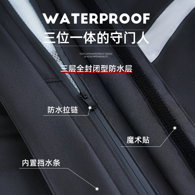 正雨运动骑行雨衣套装摩托车机车专用雨衣升级加厚多功能多场景应用雨衣9063高清大图