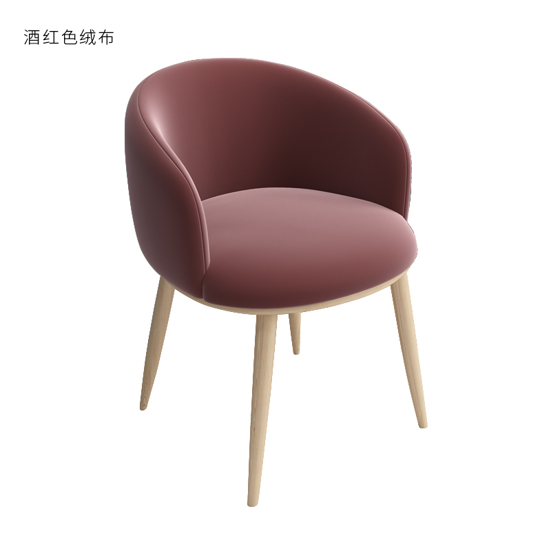 汐岩北欧风椅子现代简约书桌椅创意电脑化妆凳子靠背家用成人餐椅 酒红色绒布