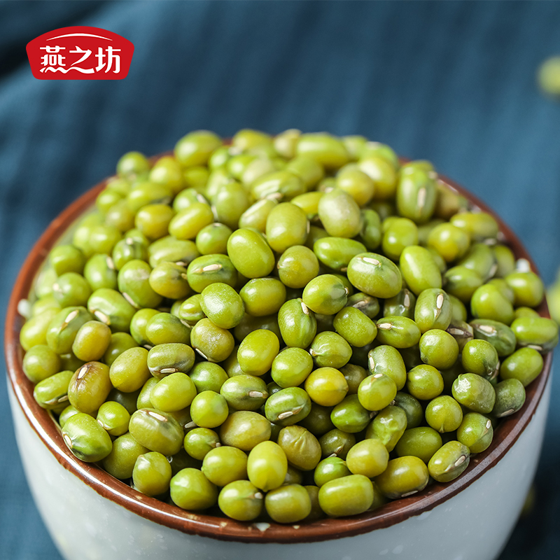 燕之坊绿豆1kg量贩装细腻清甜易出沙五谷杂粮粗粮粥饭高清大图