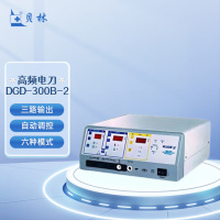 贝林 高频电刀多功能型 DGD-300B-2
