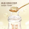 启泰-白燕丝鲜食燕窝3%糖450ml