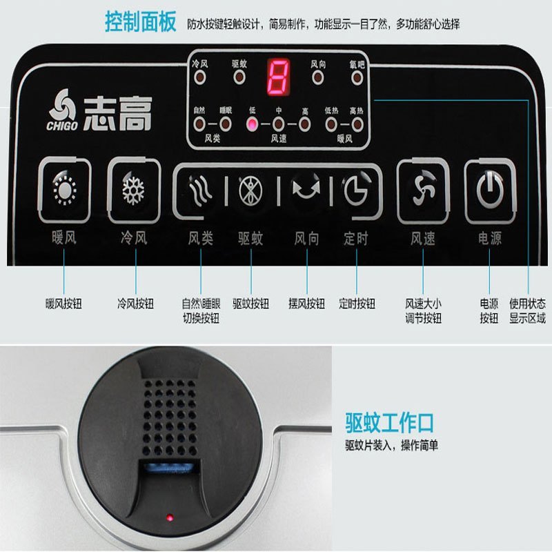 志高(CHIGO)空调扇冷暖两用移动冷暖风机 家用迷你水冷风扇 宿舍小型制热暖风机取暖器L5N金