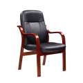 合祥源 实木会议椅西皮椅 500*490*1030mm QX-BGY44 张