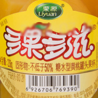 栗源多果多滋黄桃(果杯)238克