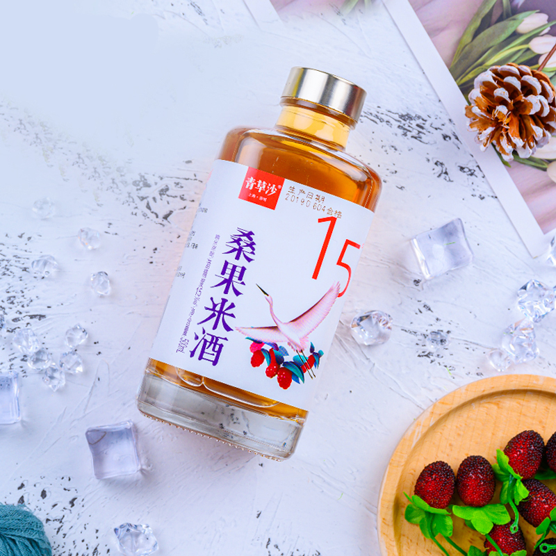 青草沙花果酒桑果味米酒15度160ml