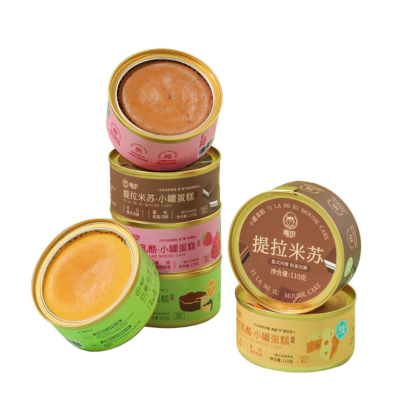 雅觅每日心意小罐 蛋糕礼盒(冷链发货)600g高清大图