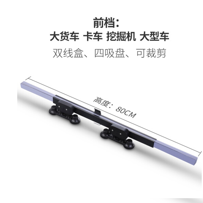 汽车遮阳挡遮阳帘夏季防晒隔热遮阳板自动伸缩前挡罩遮光垫前挡风玻璃帘 前挡80CM-免拆卸(MPV/货车适用)★可手动剪裁