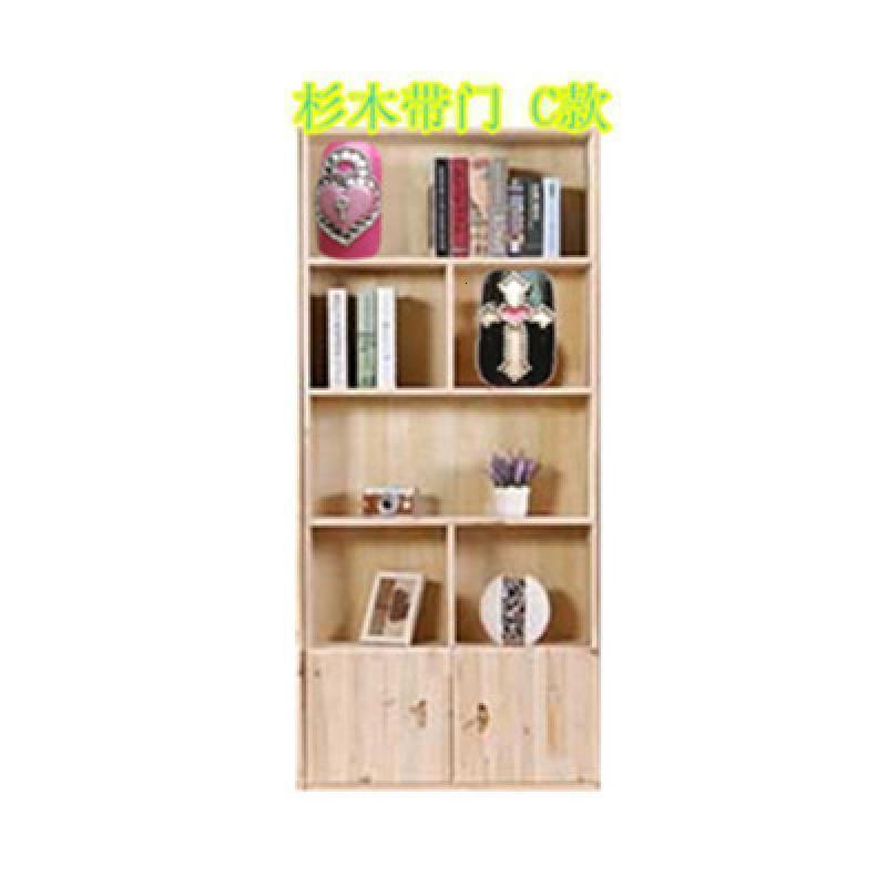 森美人实木书柜书架自由组合落地松木书橱简约现代儿童带储物柜置物架 杉木C款带门80CM宽1.4米以上宽