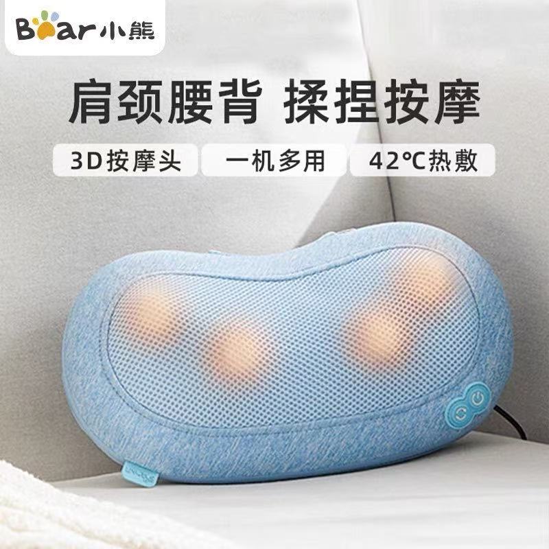 小熊按摩器 --AMQ-D24B1高清大图