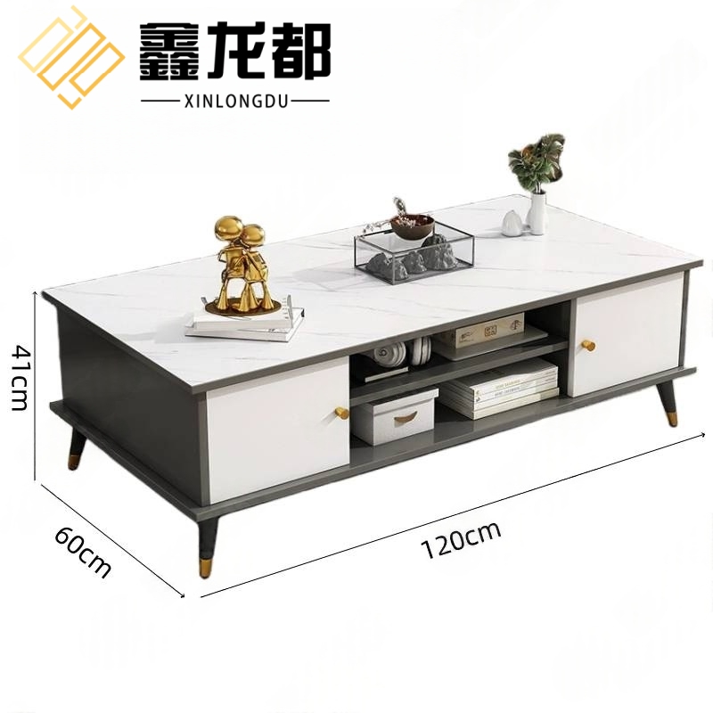 鑫龙都茶几1米高清大图