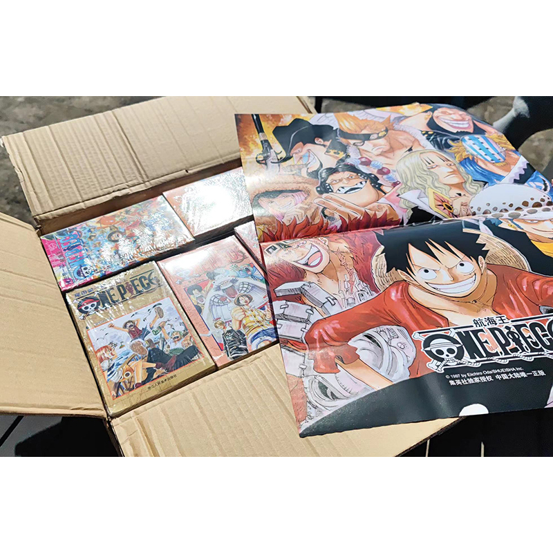 航海王(卷33DAVY BACK FIGHT) [正版]全套101册任选海贼王漫画书1-101册 航海王漫画全集中文珍藏
