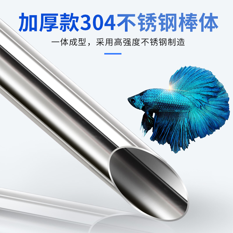 鱼缸加热棒自动恒温省电节能小型加温棒鱼缸加热器水族玻璃加热棒高清大图