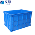 义尊 周转筐 835*575*510mm 个