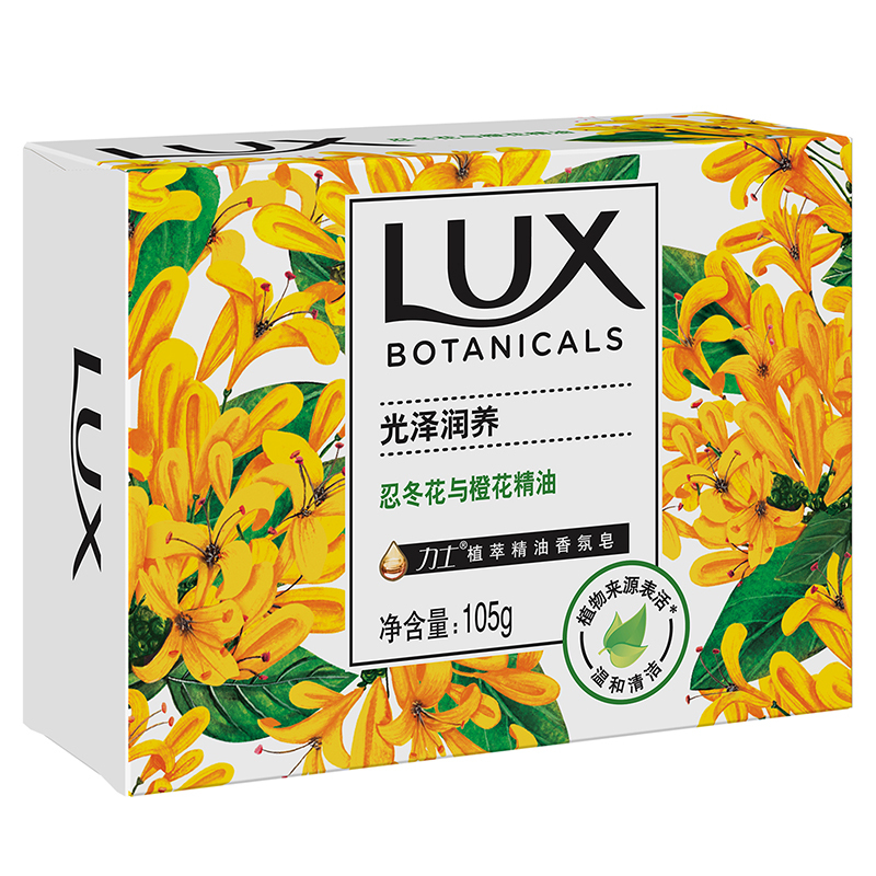力士(Lux)植萃精油香氛皂 忍冬花与橙花105g[联合利华]