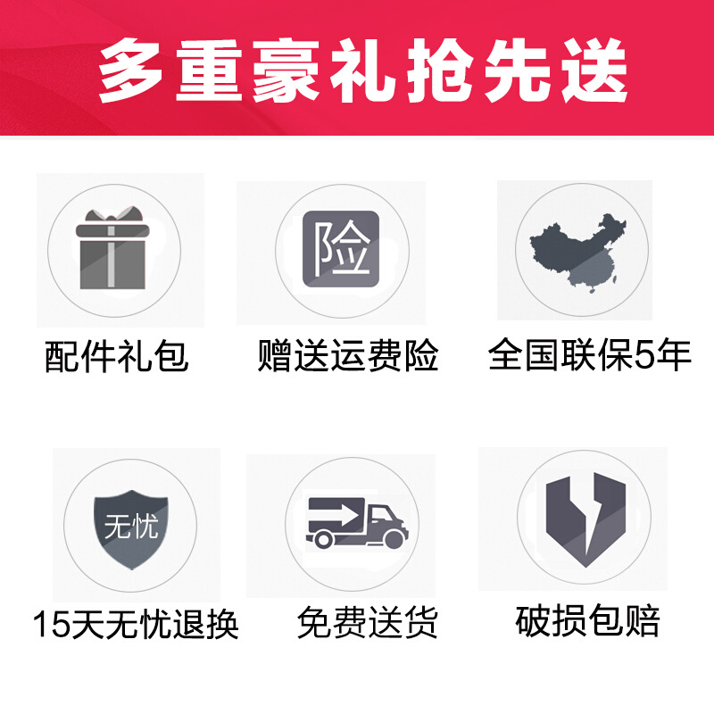坐便器马桶抽水家用洁具节水陶瓷静音超漩虹吸式卫生间防臭座便器波迷娜BOMINA高清大图