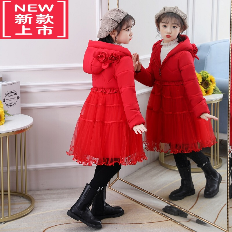 可莉允女童棉衣冬季小女孩洋气棉服裙中长款外套宝宝冬装棉袄儿童羽绒服
