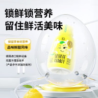 送清凉套餐(沙棘果汁325mL*6瓶+青提牛奶1件+金银花双柚汁1件+冰糖烤梨200g*3罐)