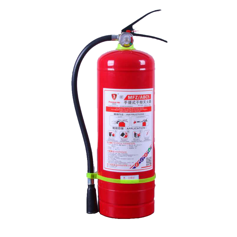 海神盾 干粉灭火器8kg手提式干粉灭火器MFZ/ABC8灭火器 商务办公家用商场消防器材