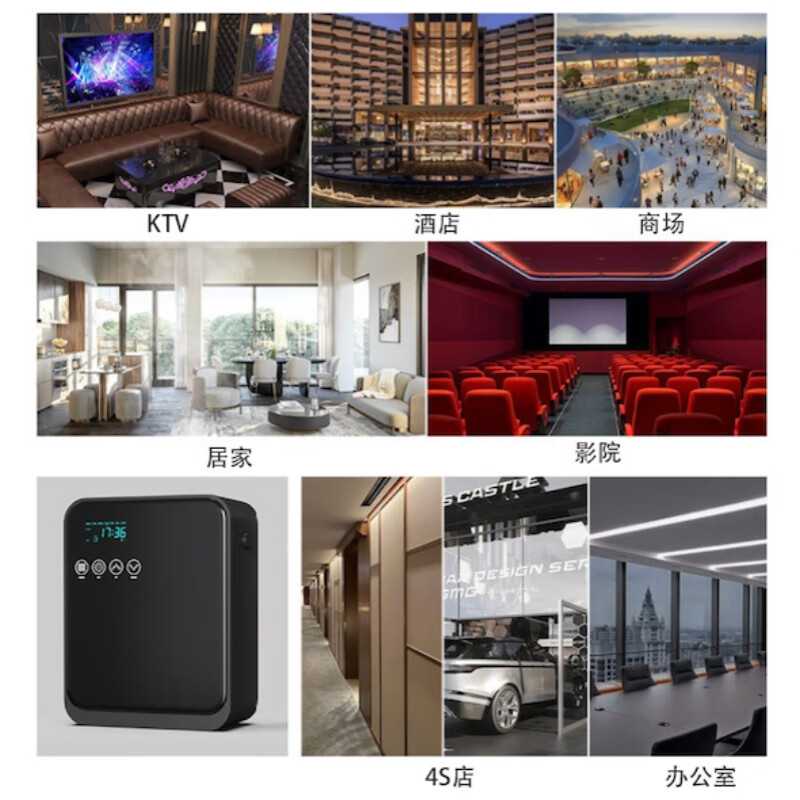 惠葵思 HKS-GWBE-008 加湿器 (计价单位:台) 黑色高清大图