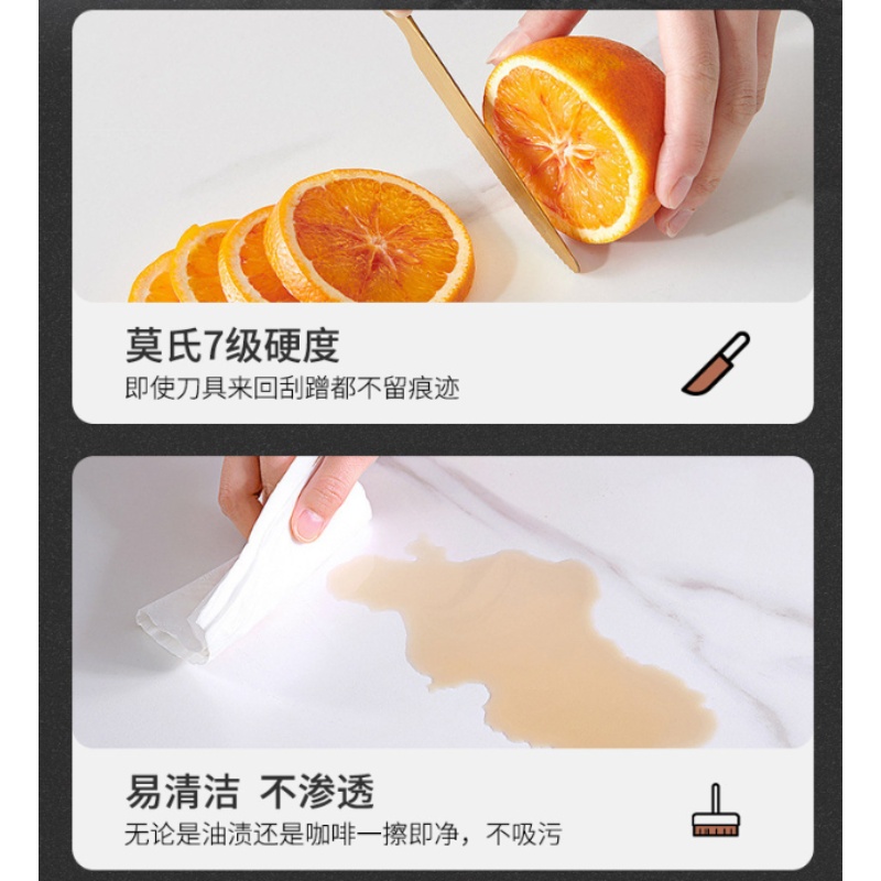 伊洛源岩板餐桌高清大图