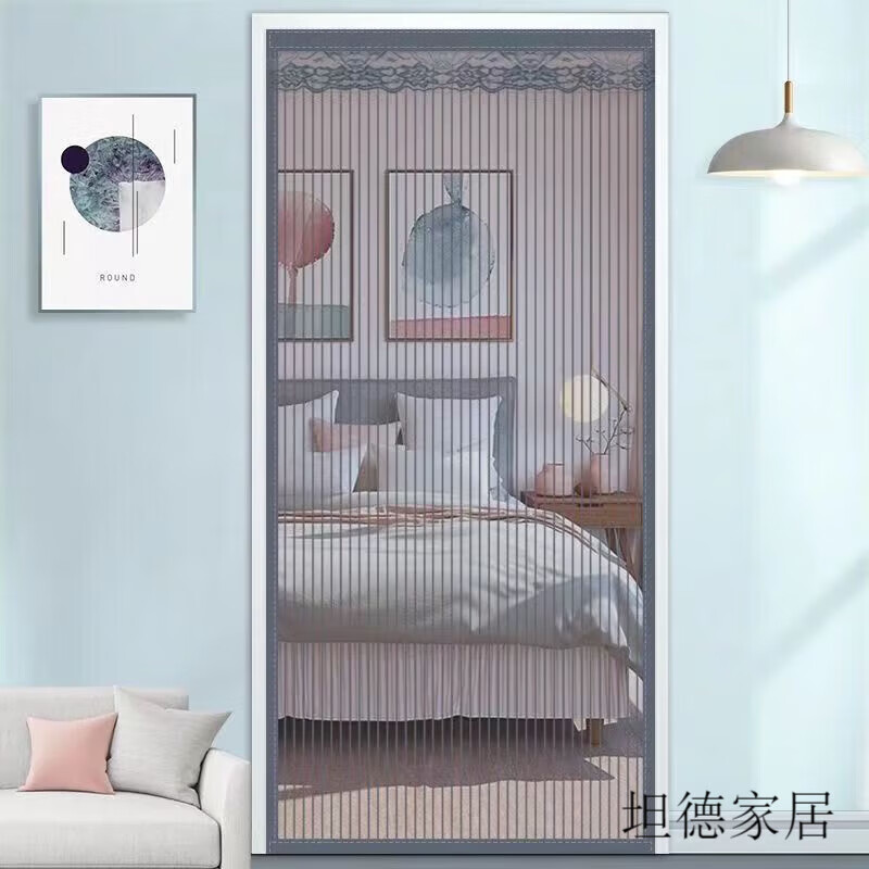 金刚网门帘夏季防蚊蝇门帘通风透气门帘免打孔门帘魔术贴门帘夏天 宽70厘米高200厘米