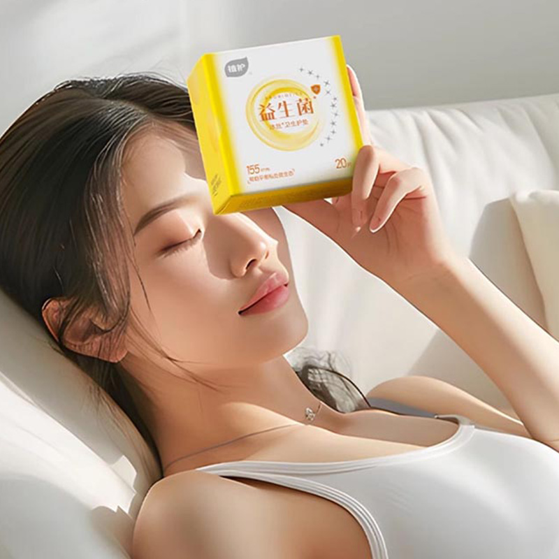 植护卫生巾冰丝系列益生菌日夜组合套装ZH305982高清大图