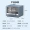 美的(Midea)S5-fry 30L家用多功能电烤箱/蒸烤箱一体机/蒸烤炸一体 /瀑流锁鲜蒸/智能操控PS3002W