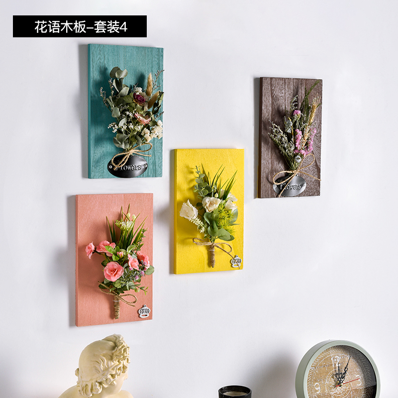 立体仿真花艺植物墙上装饰品创意家居房间餐厅卧室墙面壁饰壁挂件 三维工匠 花语木板-套装4高清大图