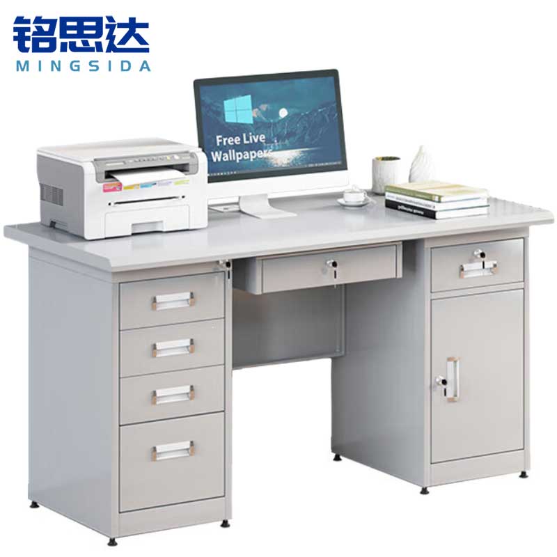 铭思达钢制办公桌高清大图