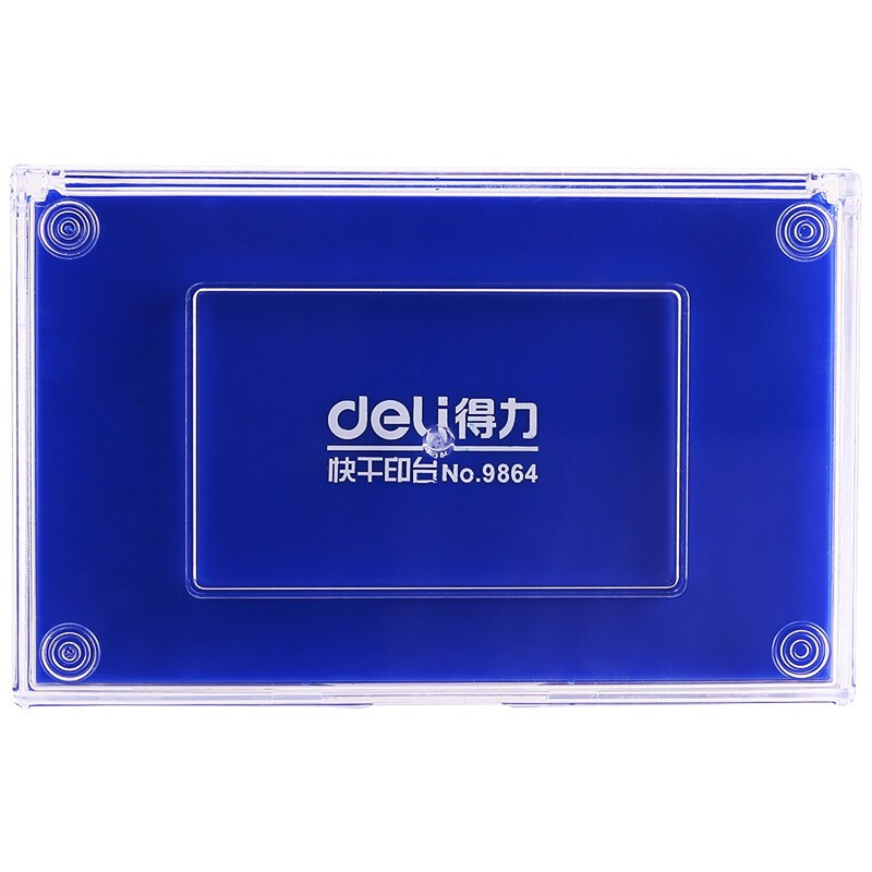 得力(deli)9864印台137*88mm 透明外壳方形快干印泥 办公用品 蓝色高清大图