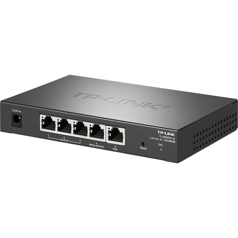 TP-LINK2.5G PoE·AC一体化企业级路由器适配TP-LINK Wifi7 ap面板TL-R5005PE-AC