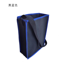 铁青竖款工具包L96 个