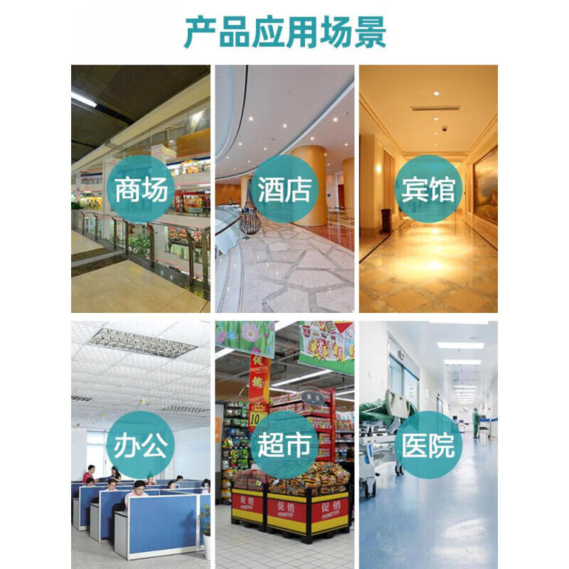 辕士 消防应急灯led双头应急灯安全出口照明灯高清大图